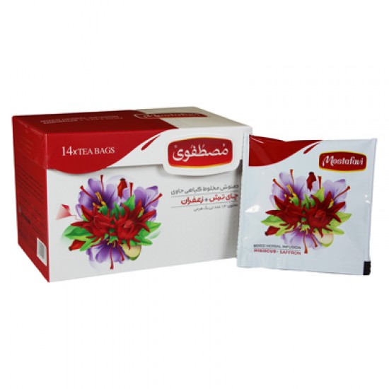 Saffron Hibiscus mixed bag - 14 Tea Bags