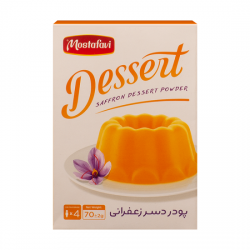 Saffron  Dessert Powder - 70 g