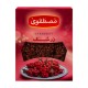 Barberry - 200 g