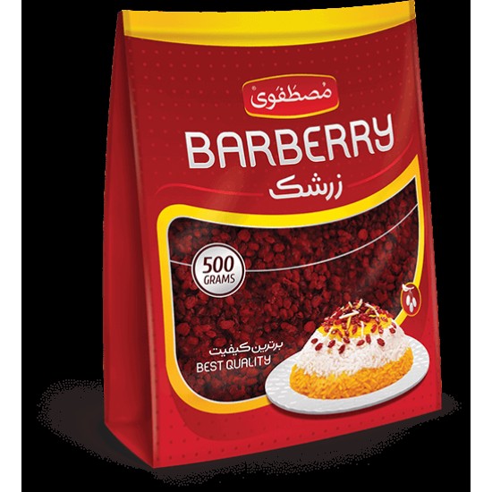 Barberry - 500 g