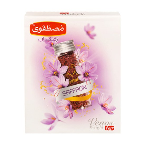 2x3 grams Saffron Gift Pack