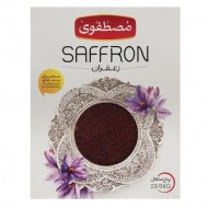 saffron (Normal Package) - 23 g