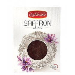 saffron (Normal Package) - 9.2 g