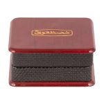 2 grams Saffron Gift Pack