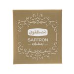 3 grams Saffron Gift Pack3