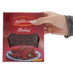 Barberry-100 g