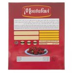 Barberry-100 g