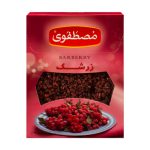 Barberry - 200 g