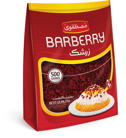 Premium Persian Barberry (Zereshk) 500g