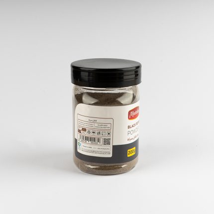 Black Pepper Powder - 200g