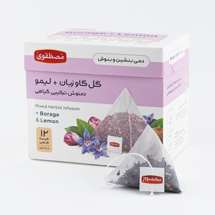 Borage and lemon mixed bag- 12 Tea Bags