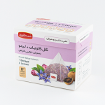 Borage and lemon mixed bag- 12 Tea Bags