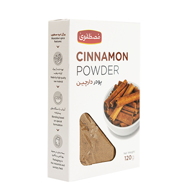 Cinnamon-Powder-120g-2.png Cinnamon Powder - 120g
