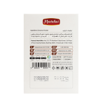 Cinnamon Powder - 120g