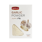Garlic Powder - 120g