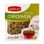 Cardamom - 10 g