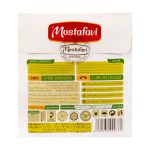 Cardamom - 10 g