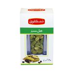 Cardamom - 20 g