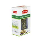 Cardamom - 20 g