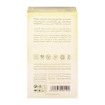 Green Tea Bag - 20 Tea Bags
