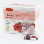 Hibiscus and Red Fruits mixed bag - 12 Tea Bags