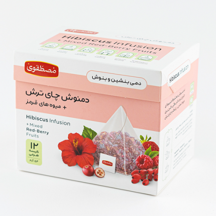 Hibiscus and Red Fruits mixed bag - 12 Tea Bags