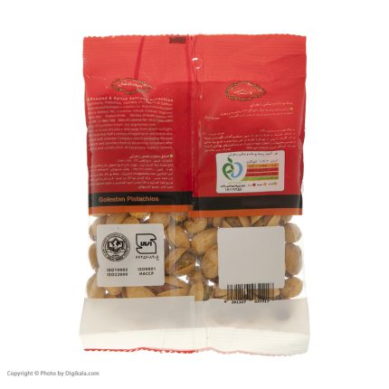 Pistachio - 100 g