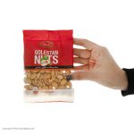 Pistachio - 100 g