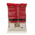 Pistachio - 300 g