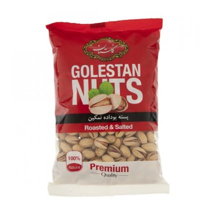 Pistachio - 450 g