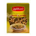 Roasted Chickpeas and Green Raisins-350 g