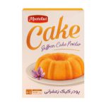 Saffron Cake Powder - 500 g