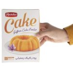 Saffron Cake Powder - 500 g