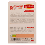 Saffron Cake Powder - 500 g