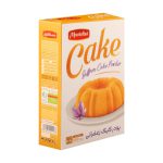 Saffron Cake Powder - 500 g
