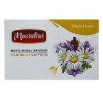 Saffron Camomile mixed bag - 14 Tea Bags
