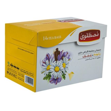 Saffron Camomile mixed bag - 14 Tea Bags