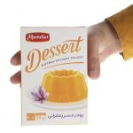 Saffron  Dessert Powder - 70 g