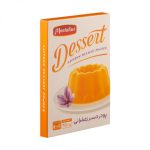 Saffron  Dessert Powder - 70 g