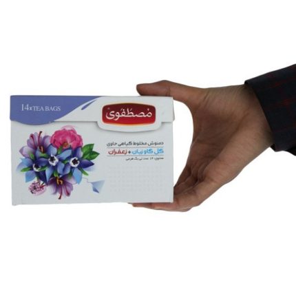 Saffron Echium mixed bag - 14 Tea Bags
