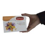 Saffron Ginger mixed bag - 14 Tea Bags