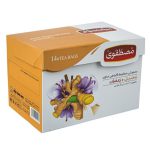 Saffron Ginger mixed bag - 14 Tea Bags