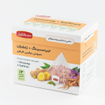Saffron Ginseng mixed bag- 12 Tea Bags