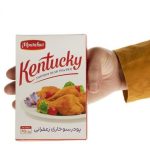 Saffron Kentucky Powder - 70 g