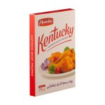 Saffron Kentucky Powder - 70 g