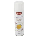 Saffron Spray- 110 ml