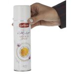 Saffron Spray- 110 ml