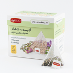 Saffron Thyme mixed bag - 12 Tea Bags