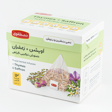 Saffron Thyme mixed bag - 12 Tea Bags