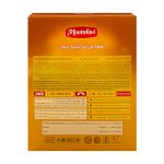 Salted Double Roasted Chickpeas-300 g